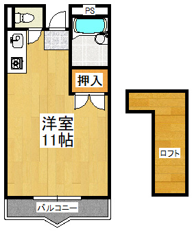 【間取り】 | ロフトクラブ