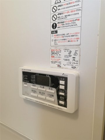 カーザミアI　(セキスイハイム)の設備