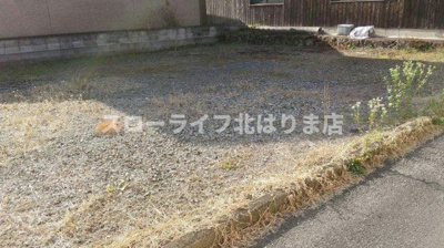 【その他】 | 多可郡多可町八千代区中村