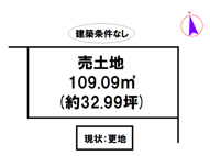 多可郡多可町八千代区中村の画像