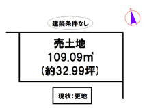 多可郡多可町八千代区中村の画像
