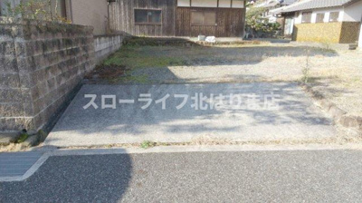 【その他】 | 多可郡多可町八千代区中村