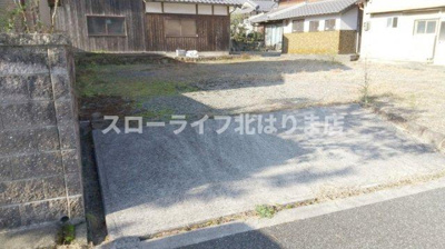 【その他】 | 多可郡多可町八千代区中村