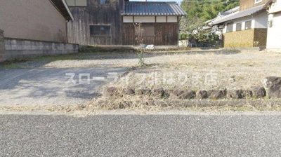 【その他】 | 多可郡多可町八千代区中村