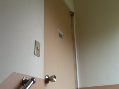 【玄関】 | 黒岩ビル