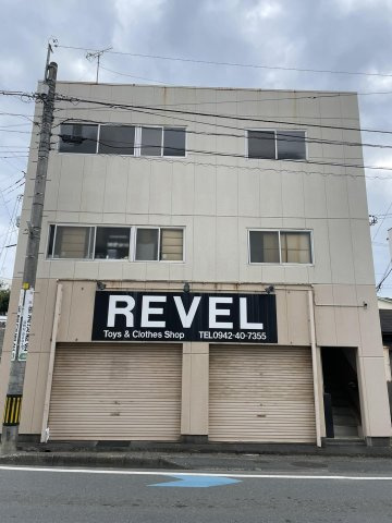 黒岩ビルの外観