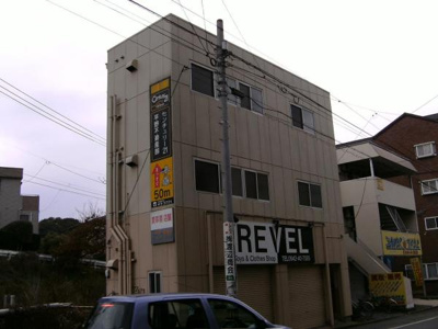 【外観】 | 黒岩ビル