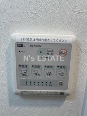 【設備】 | クレストタップ神戸湊町ノアール