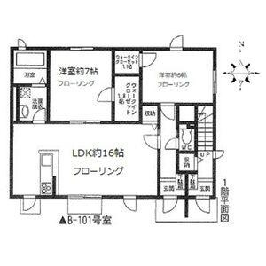 フォレストガーデン2　B棟の間取り