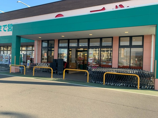 ノーザン ハイム|スーパー三心玉ノ井店 0.7km