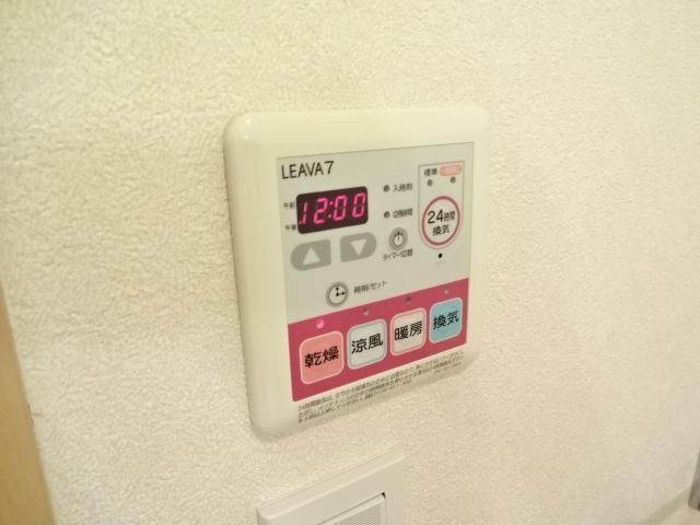 ノーザン ハイム|浴室乾燥機