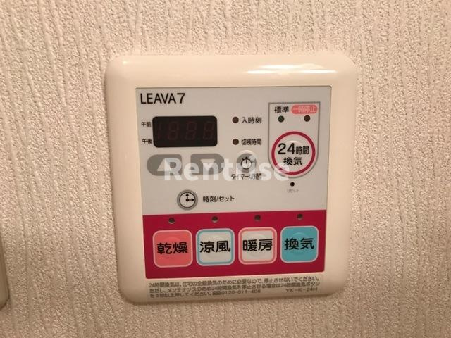 コーポ２５の設備
