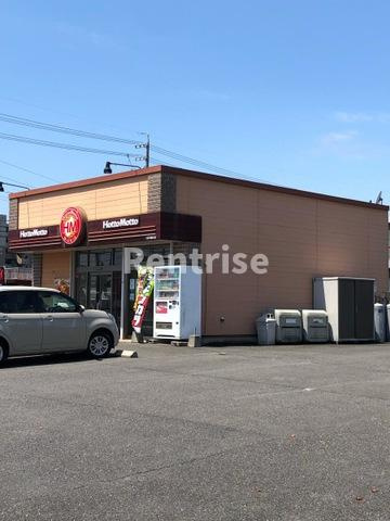 コーポ２５の周辺