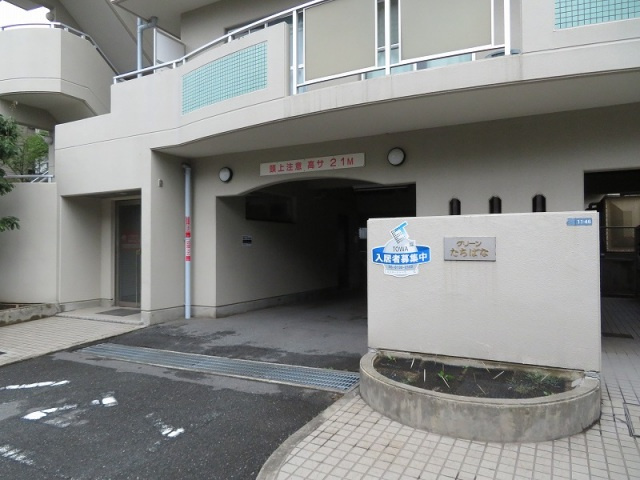 グリーンたちばなのエントランス