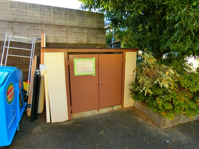 グリーンヒルハイツの周辺