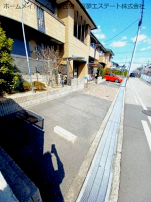 【駐車場】 | アミ緑町A棟