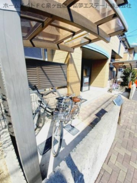 アミ緑町A棟のその他共用部分