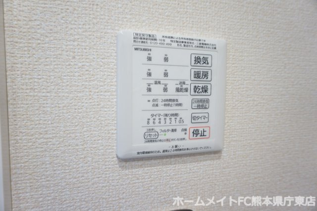 上益城郡益城町大字惣領のアパートの設備