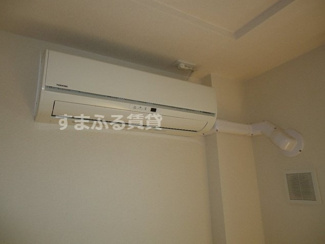 【その他】 | パストラル宮東　西尾市巨海町