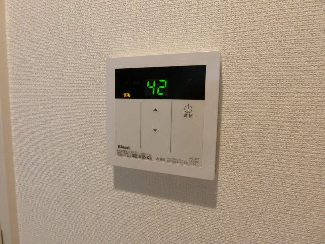 【設備】 | リブリ・立川錦町 | 別室参考写真