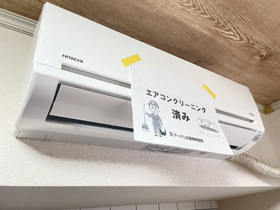 【設備】 | プレミールNAGAO | 暑い夏や寒い冬に大活躍！ダイニングキッチンにあるエアコンです☆冷暖房完備で1年中快適に過ごせます♪