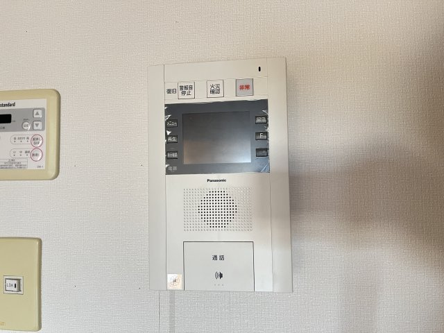 プレゼンスのセキュリティ