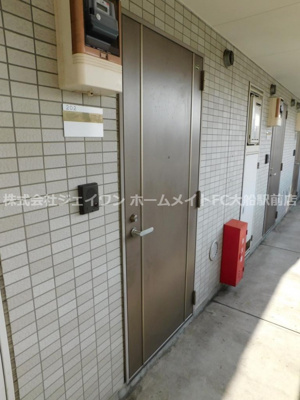 【その他】 | ル・シエル砂押橋