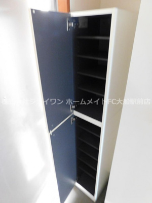 【その他】 | ル・シエル砂押橋