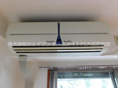 【その他】 | ル・シエル砂押橋