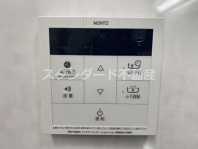 【設備】 | レジディア西天満