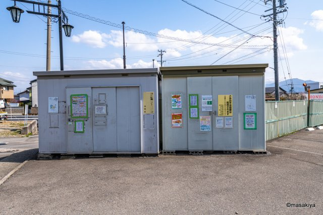 ブラウンヒルズ1番館のその他共用部分|敷地内ゴミステーション