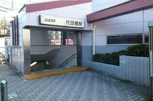 【周辺】 | ソレアード・K | コムハウジングにおまかせください！０３－３３７６－４６９４