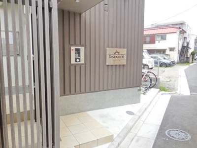 【エントランス】 | ソレアード・K | コムハウジングにおまかせください！０３－３３７６－４６９４