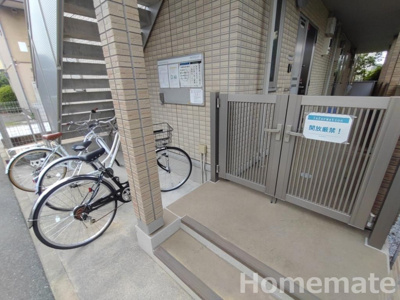 【エントランス】 | ＣＡＳＡ ＰＲＩＭＡＶＥＲＡ