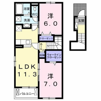 【間取り】 | ブリッサ