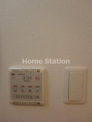 【設備】 | La Grace福島