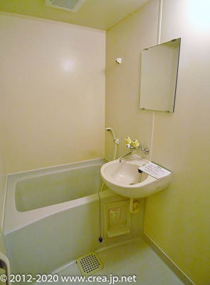 【浴室】 | ヌカリヤハイツ