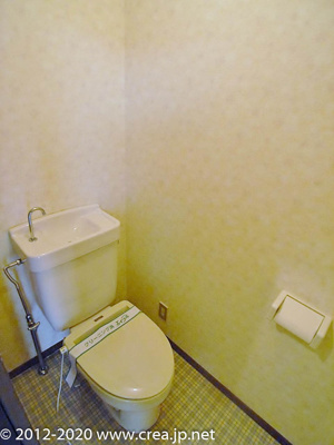 【トイレ】 | ヌカリヤハイツ