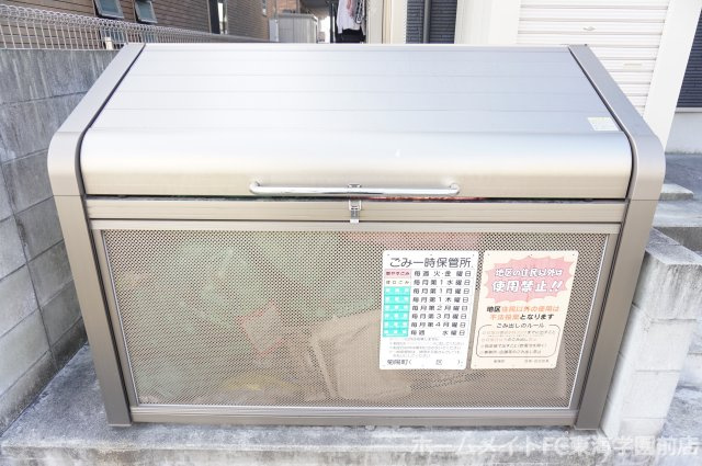 菊池郡菊陽町光の森７丁目のアパートのその他共用部分