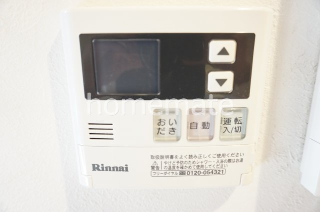 菊池郡菊陽町光の森７丁目のアパートの設備