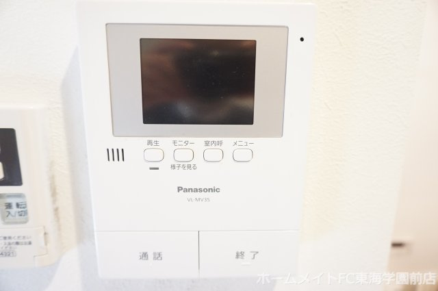 菊池郡菊陽町光の森７丁目のアパートのセキュリティ