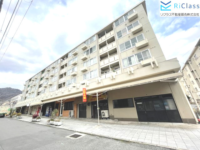 五位の池北ビルの外観|外観も気になるポイント