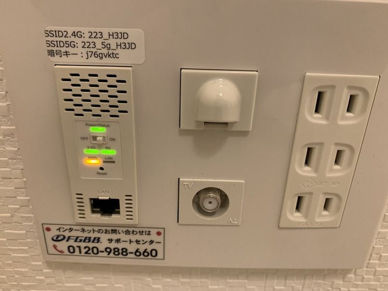アザーレ・Ｙのその他