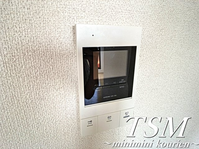 へーベルメゾン忍ケ丘のセキュリティ|モニター付きインターホン