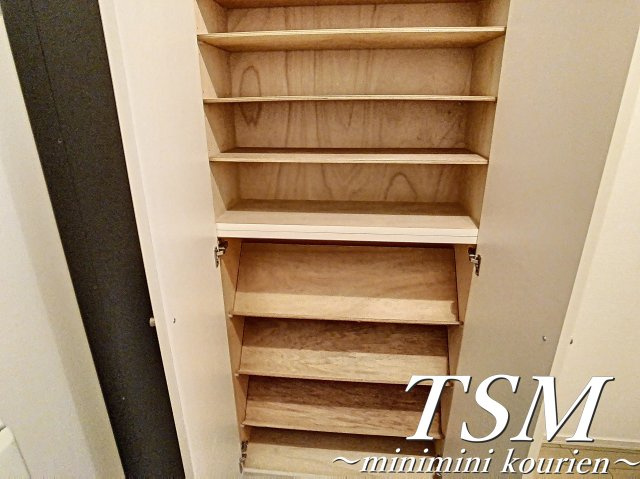 へーベルメゾン忍ケ丘の収納|シューズボックス