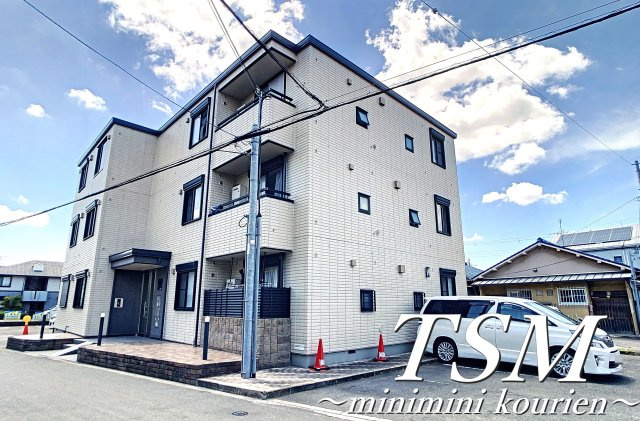 へーベルメゾン忍ケ丘の周辺|近くのショッピングモール