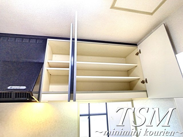 へーベルメゾン忍ケ丘のキッチン