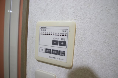 【設備】 | サニーコート太子 | 浴室乾燥機