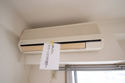 【設備】 | サニーコート太子 | エアコン