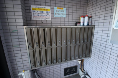 【設備】 | サニーコート太子 | ポスト